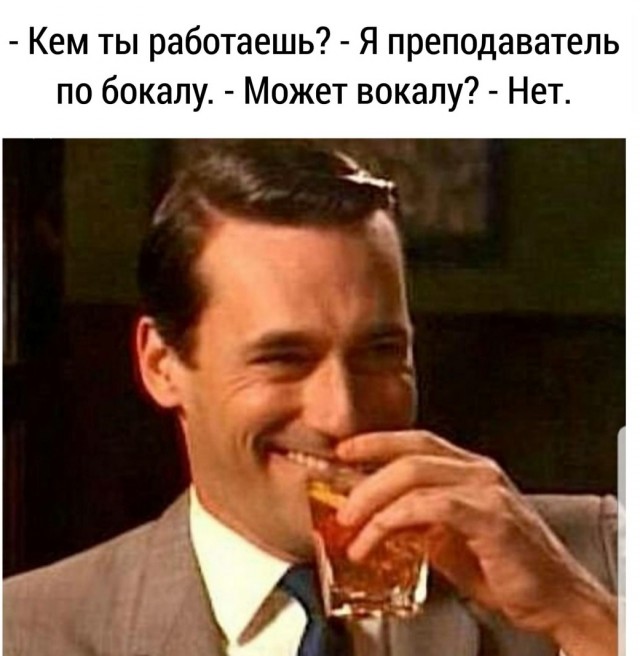 Картинки с надписями и всякие жизненные фразы