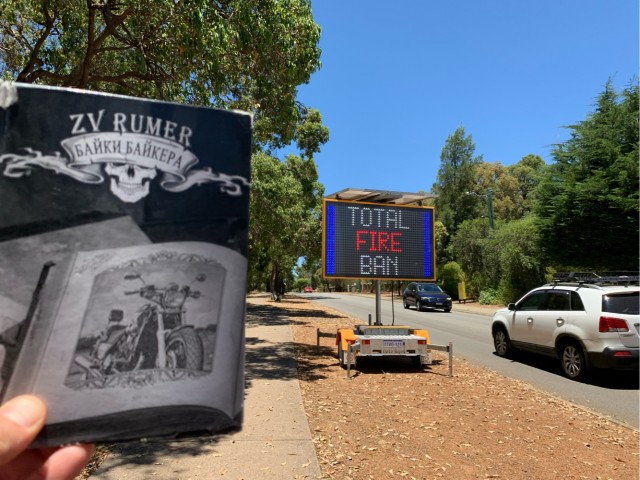 ЯП кругосветка. Этот проект завершился!