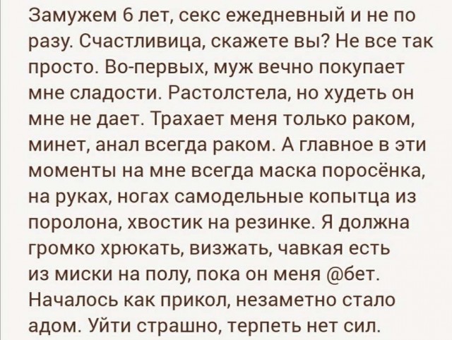 Так себе картинки 12.05.22