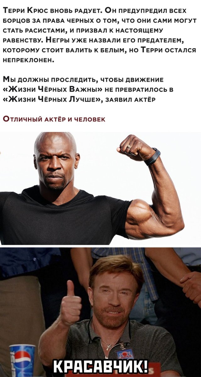 Так себе картинки 16.05.22