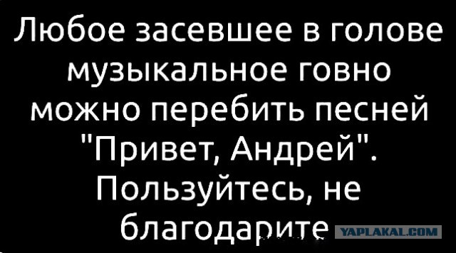40 пятничных картинок разных 27.05.2022