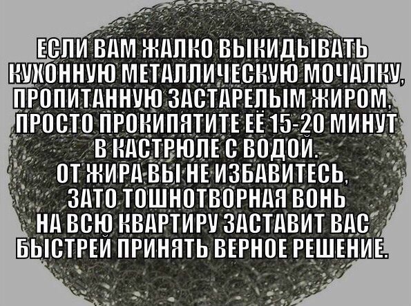 Так себе картинки 05.06.22