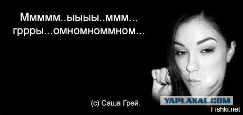 "Не сразу все устроилось, Москва не сразу строилась"