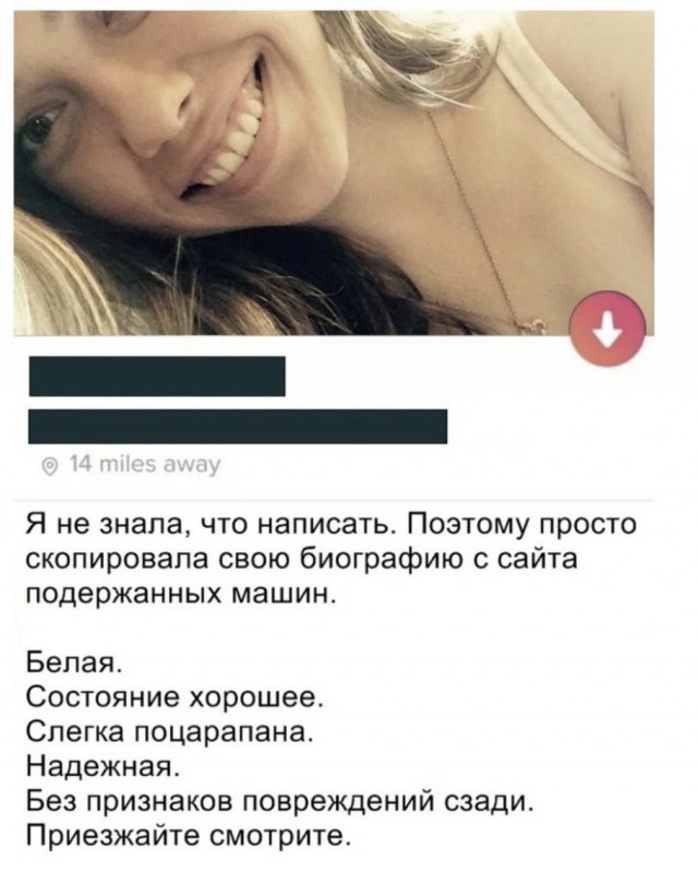 Картинки с надписями 07.07.22