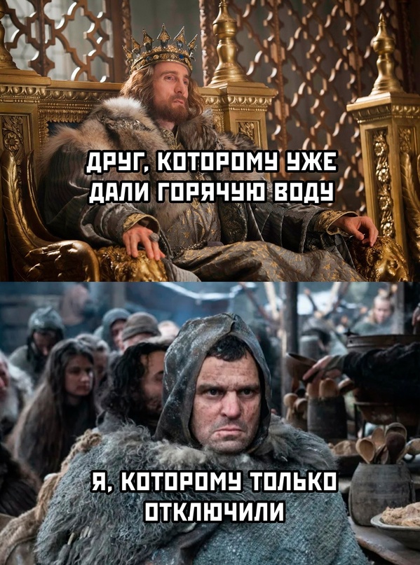Картинки и мемы для настроения - 19