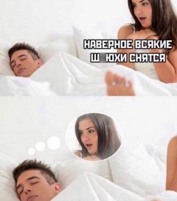 Картинки и мемы. Выходные близко, близко...