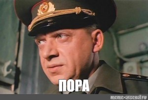 Перенджиев: Россия ударит по Вашингтону при появлении НАТО на Украине