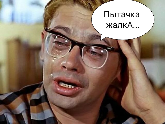 А ты попробуй роди! К вопросу о женских манипуляциях