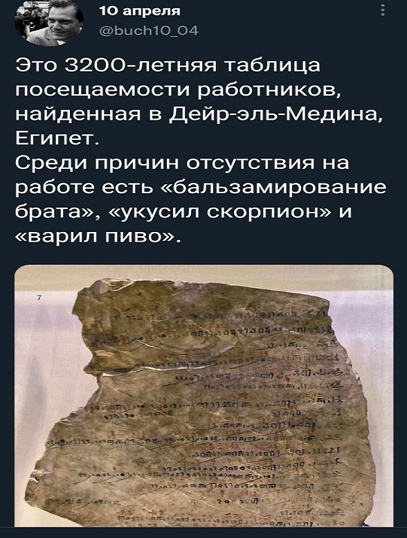Картинки и мемы. Выходные близко...
