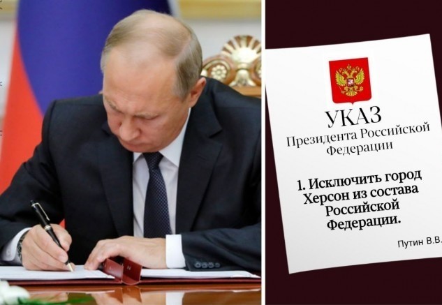 Победная поступь идиотизма по планете.