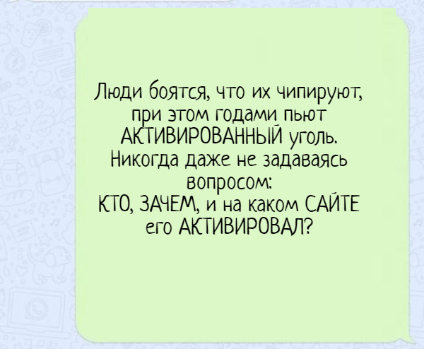 Что внутри пятилитровой банки из под пива крушовица?