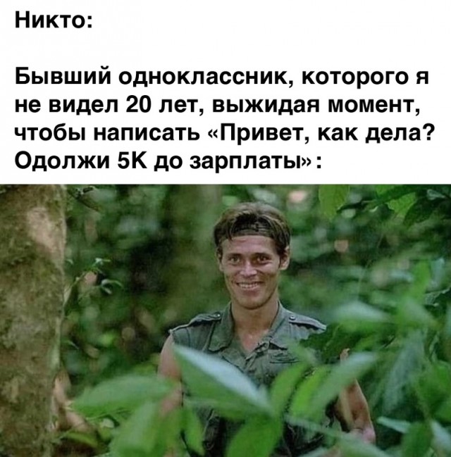 Немного картинок для настроения - 135