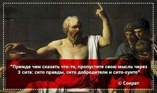Народная меДИЧина 4012