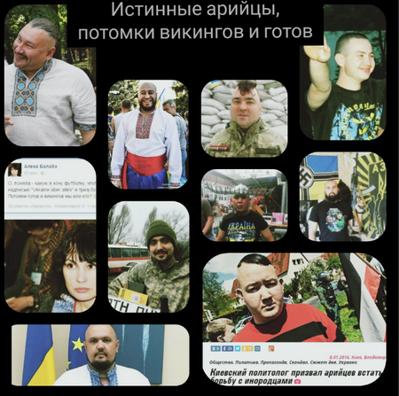 Совсем крыша поехала