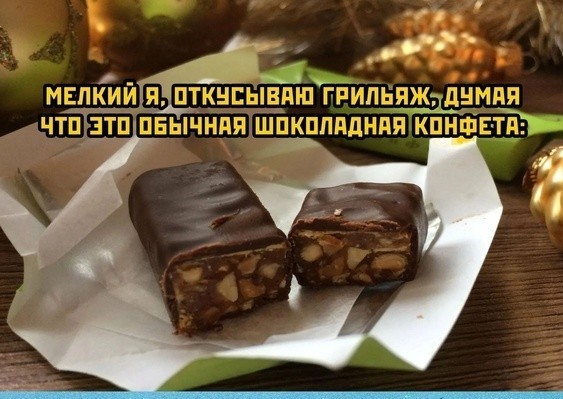 Весёлый полтишок 07.01.23