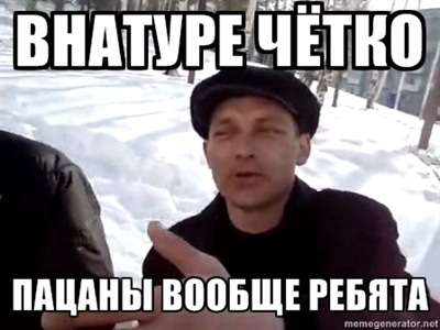 Героев в депутаты