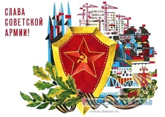 Победная поступь идиотизма по планете – том 9
