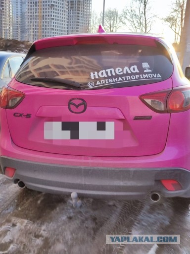 Кошмарные свидания!
