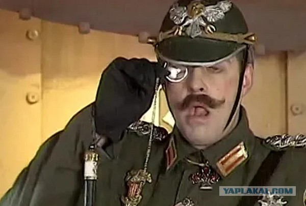 Яйцо смерти