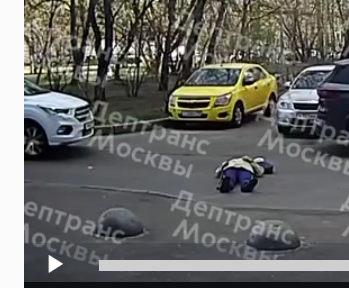 На ровном месте