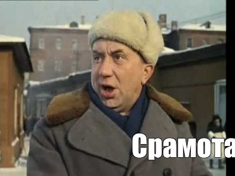 Конкурс, который мы "потеряли"