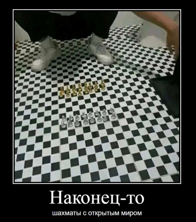 Картинки и мемы, это май-чародей всяко разно - 177