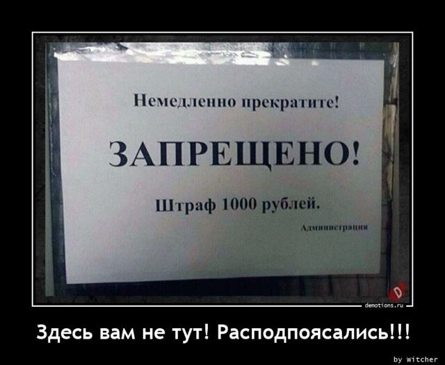 69 разных картинок для настроения (2)