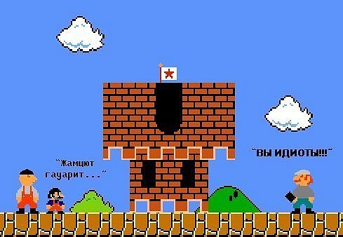 Мемасы из мемори