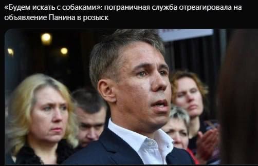 Народная меДИЧина 9005
