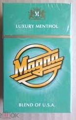 Мало кто помнит, какие сигареты кроме Marlboro были самыми дорогими в СССР