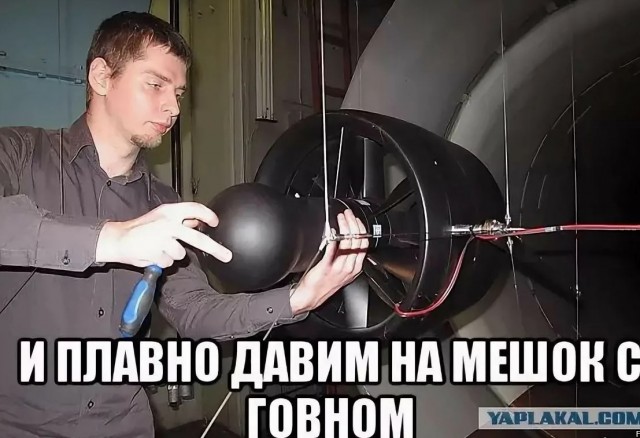 Кэмерон считает, что экипаж уже погиб