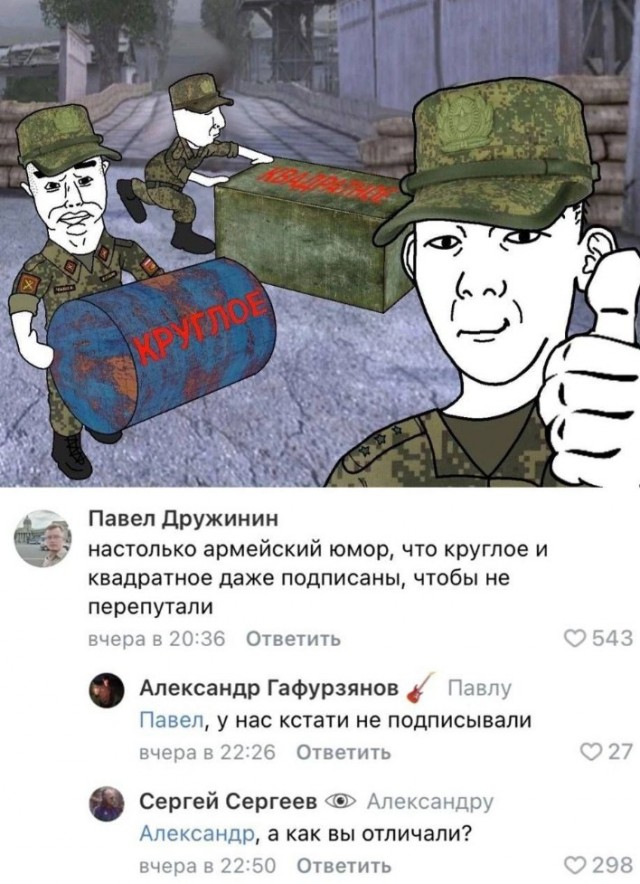 Всего понемногу. От 02.10.23