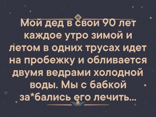 Детский садик в Рязани