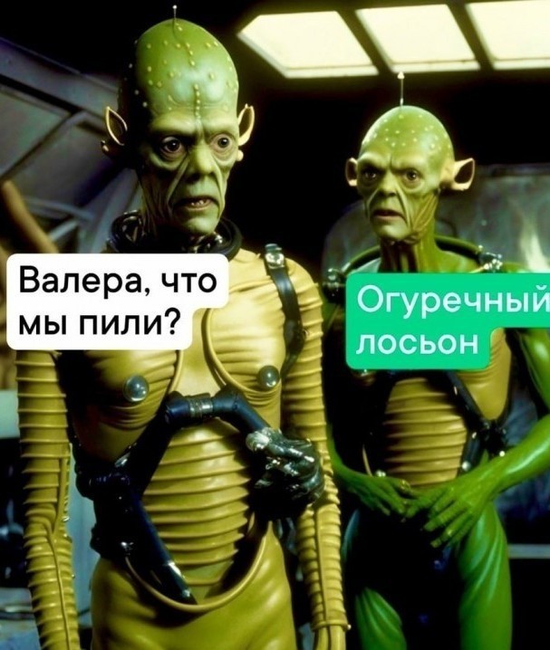 Депутат Госдумы и генерал ФСБ заявили, что России объявили войну рептилоиды