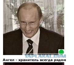 Автодемотиватор на ЯПе
