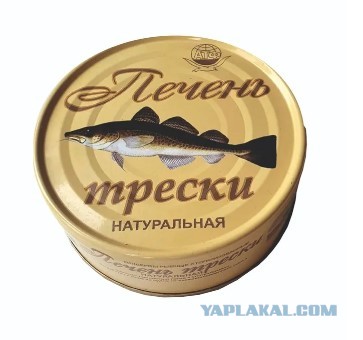 Производители стали массово подделывать популярные  консервы "Печень трески"