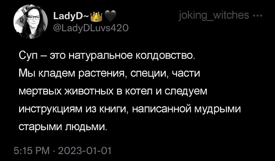 Осторожно, крышечка некрепко держится