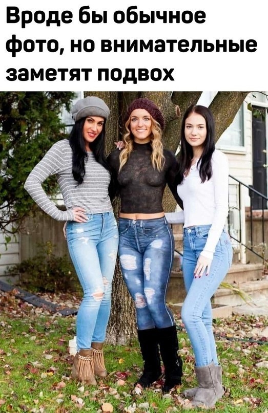 Весёлый полтишок 23.01.24