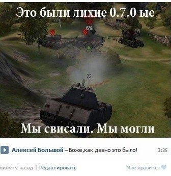 Wargaming 5