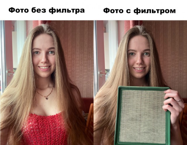 Всего понемногу. От 24.02.24