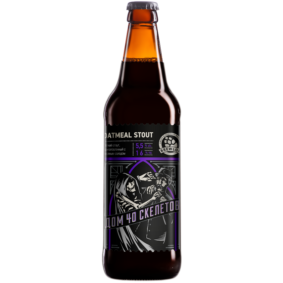 Oatmeal Stout Пиво Купить