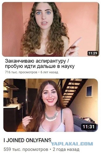 Все мужики одинаковые