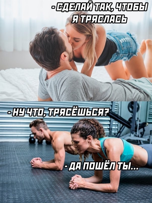 Отряд быстрого деградирования