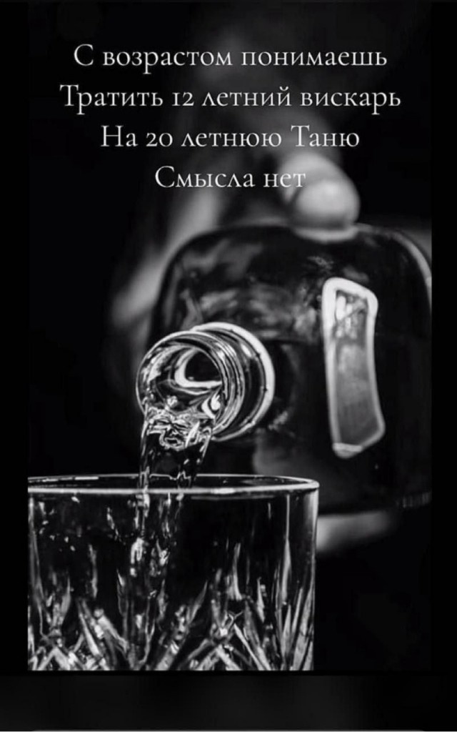 Так себе картинки 09.04.24