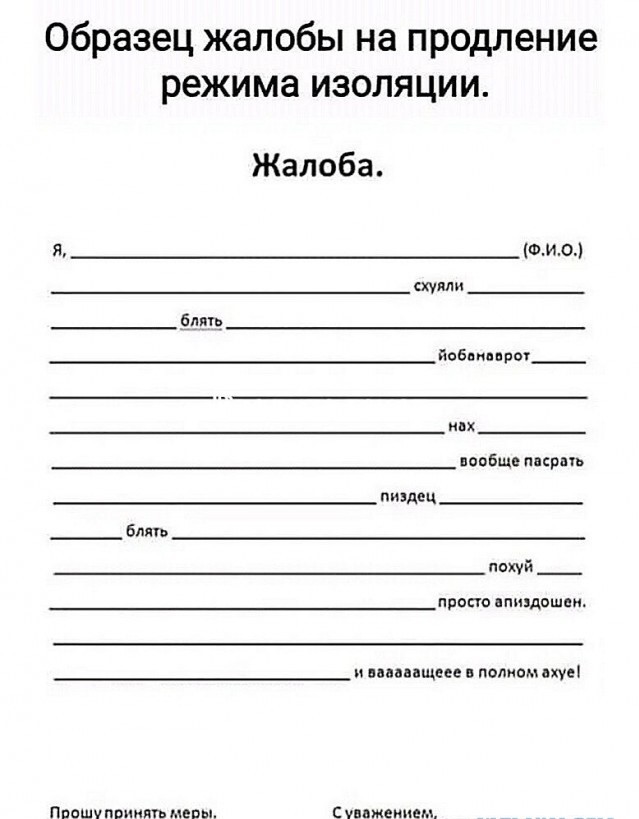 Баяны со старого телефона. Часть вторая