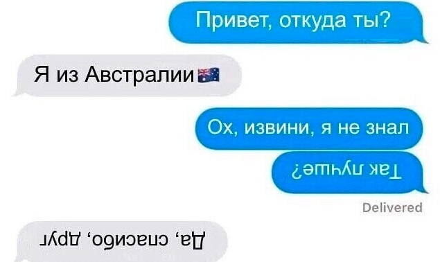 Так себе картинки 24.04.24