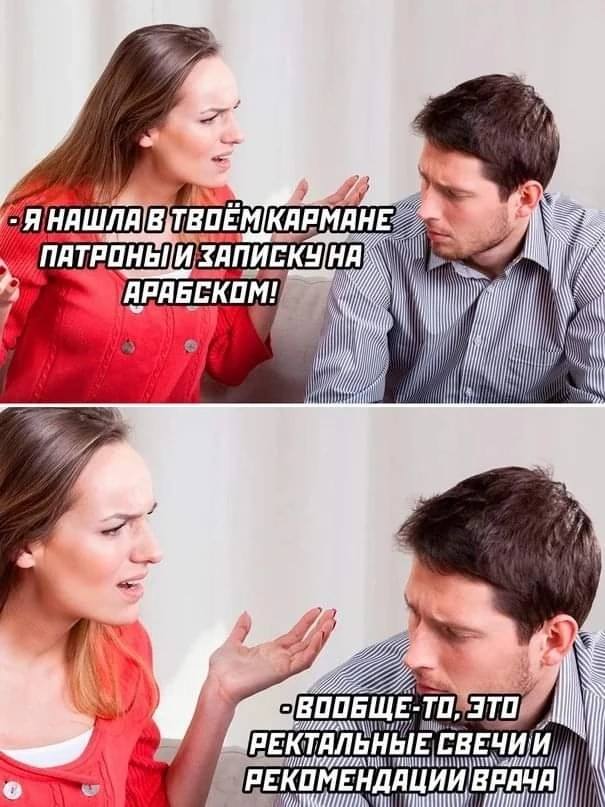 Никакие картинки