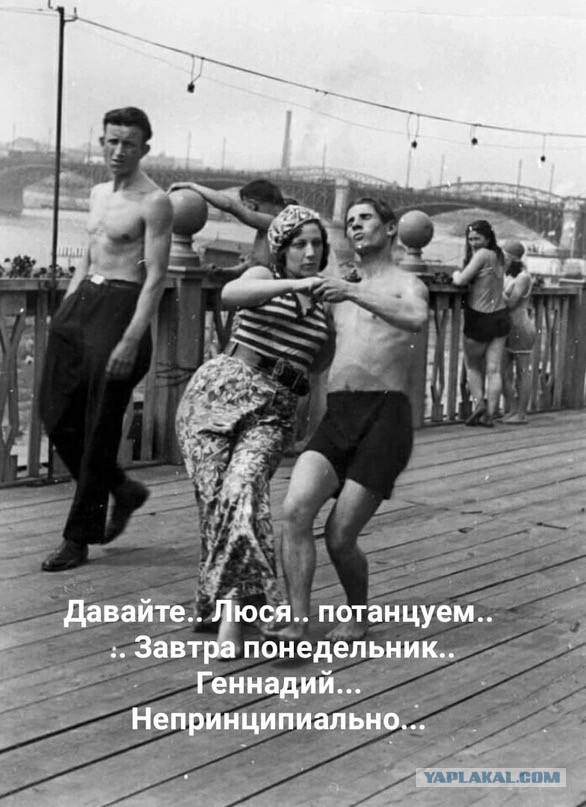 Завалялось тут случайно немного забавных картинок