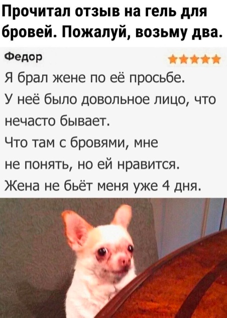 Картинки неразобранные