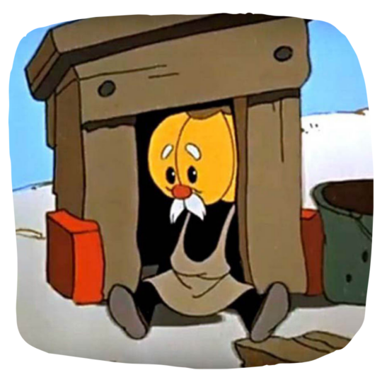 Страшная тенденция